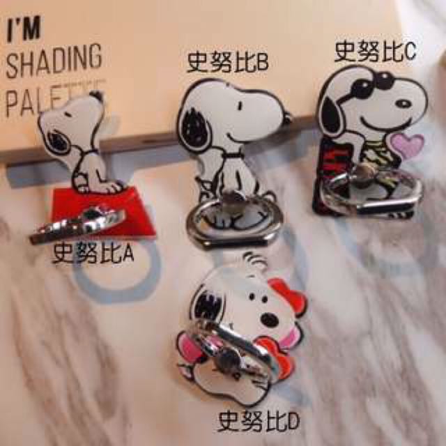 現貨剩d款史努比snoopy 手機指環扣手機指環支架 手機平板 手機平板週邊on Carousell