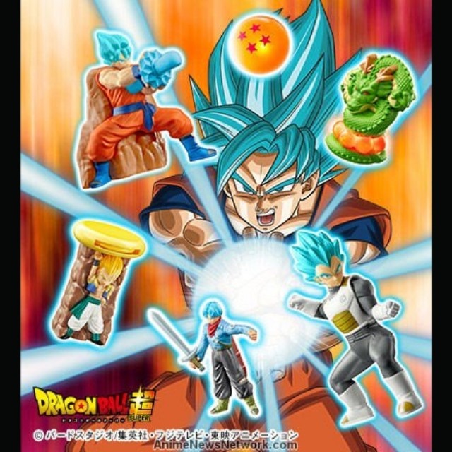 Dragonball X Mcdonald 2017 Toys Games Bricks Figurines On