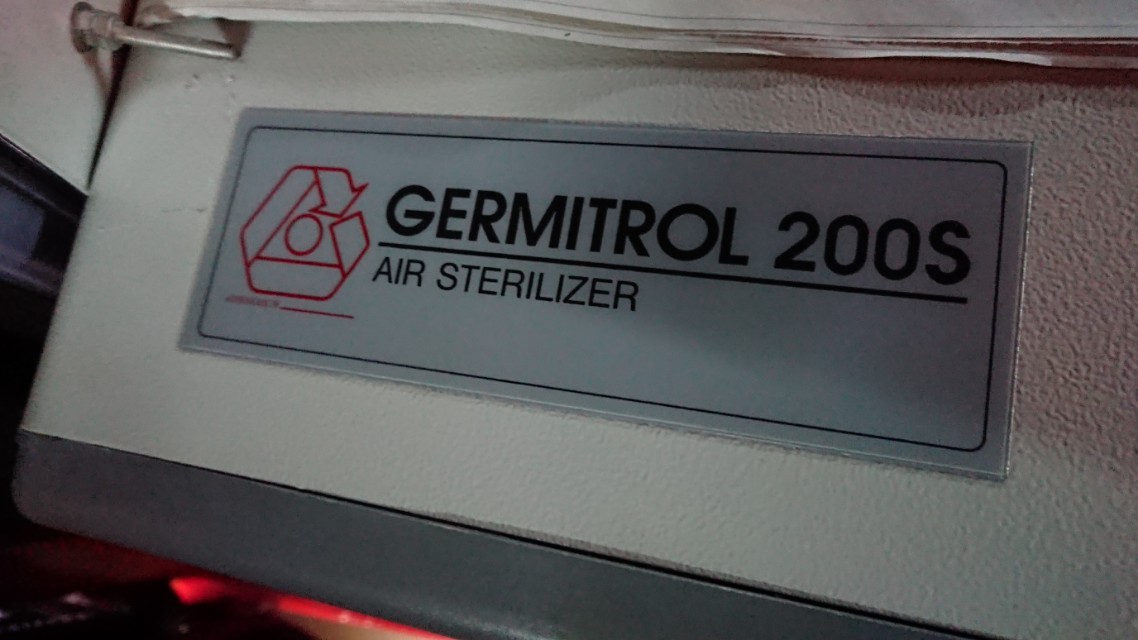 Germitrol 200S Air Sterilizer
