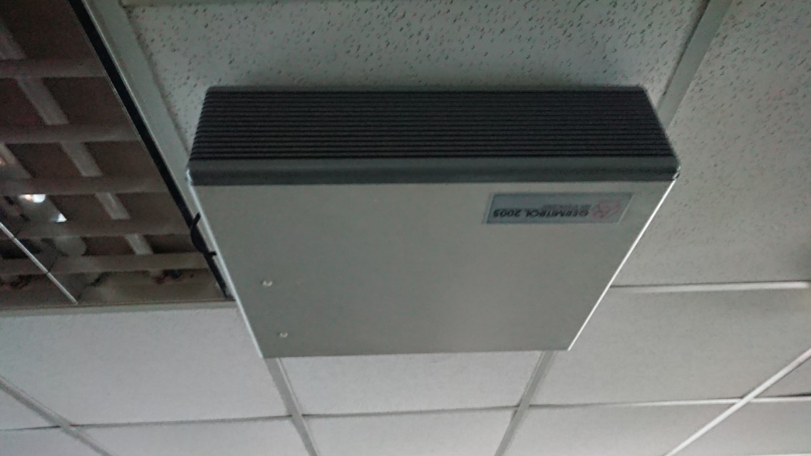 Germitrol 200S Air Sterilizer