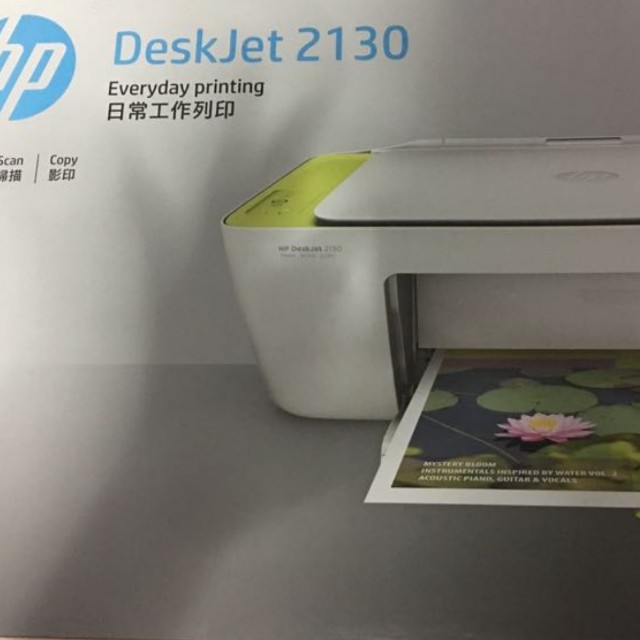 HP 3 in 1 printer, Computers & Tech, Printers, Scanners & Copiers on ...