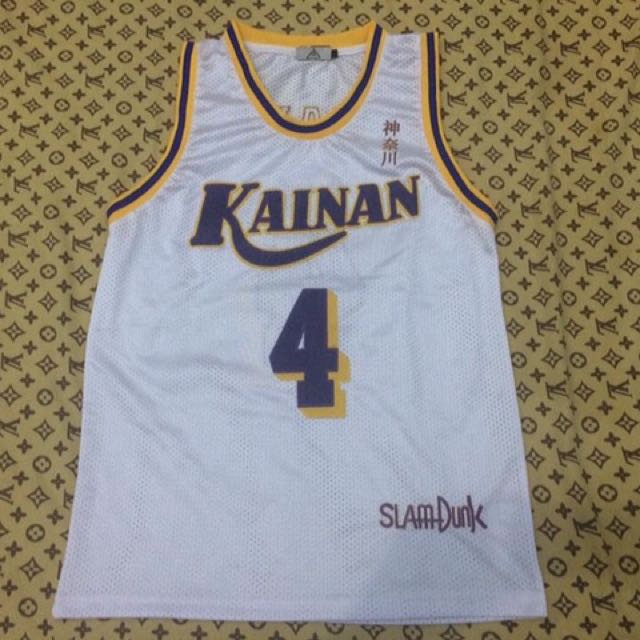 kainan jersey