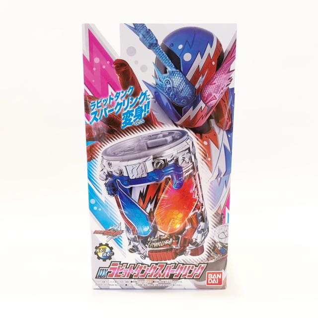 dx rabbit tank sparkling