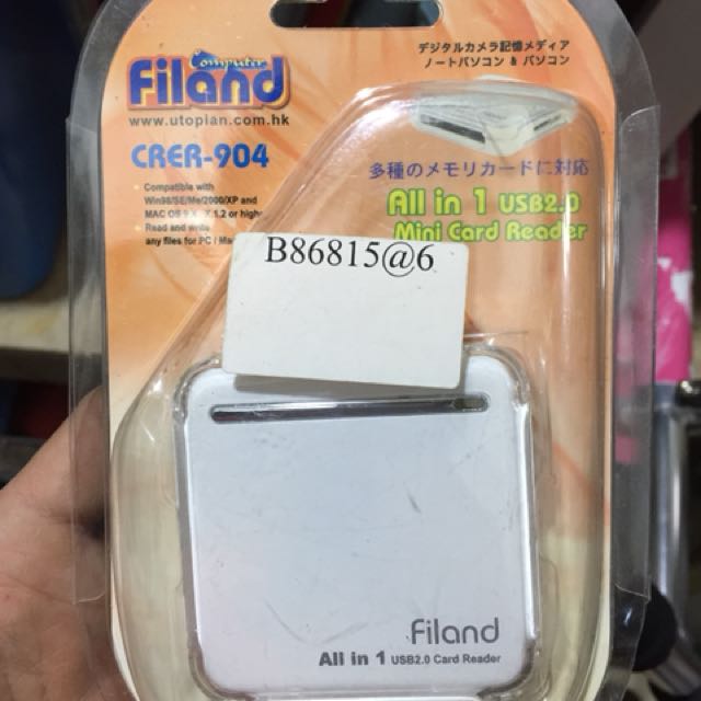 Mini Card Reader （分類：電腦線、轉接線及轉換器）位於 Hong Kong。 由 andyprince_378 提交（商品編號 145543905，圖片 1）。簡介： 。