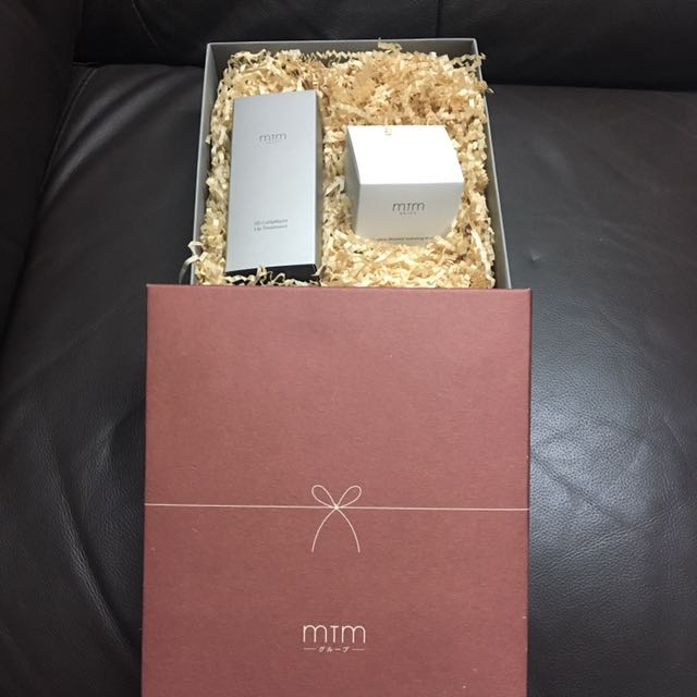 Mtm Custom Blended Hydrating Mask 3d Collamoist Lip Treatment