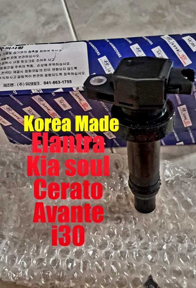 2000 Kia Sportage Ignition Coil ~ Best KIA