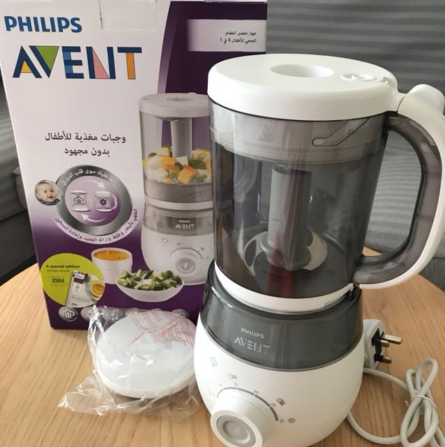philips avent mixer baby