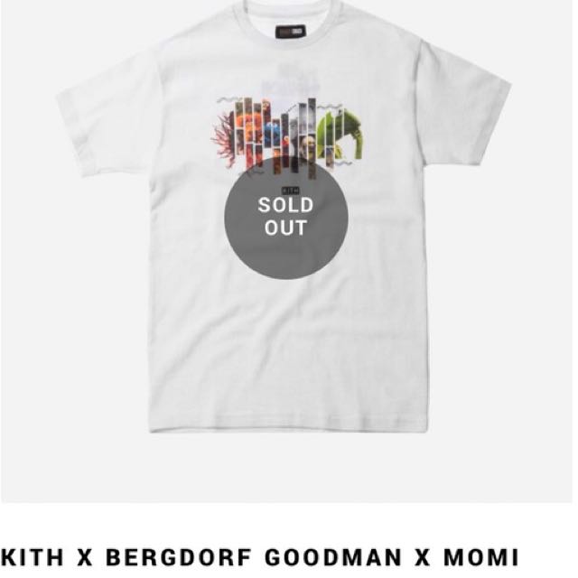 kith sesame street