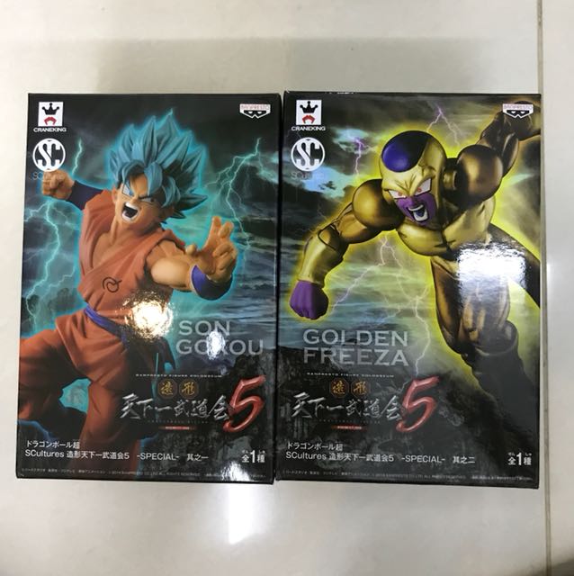 Banpresto Game Prize Craneking Ufo Bandai Dragon Ball Freezer Scultures Kuji Set Gundam Comics Manga Anime Star Wars Statues Pokemon Lego Funko Toys Games Bricks Figurines On Carousell