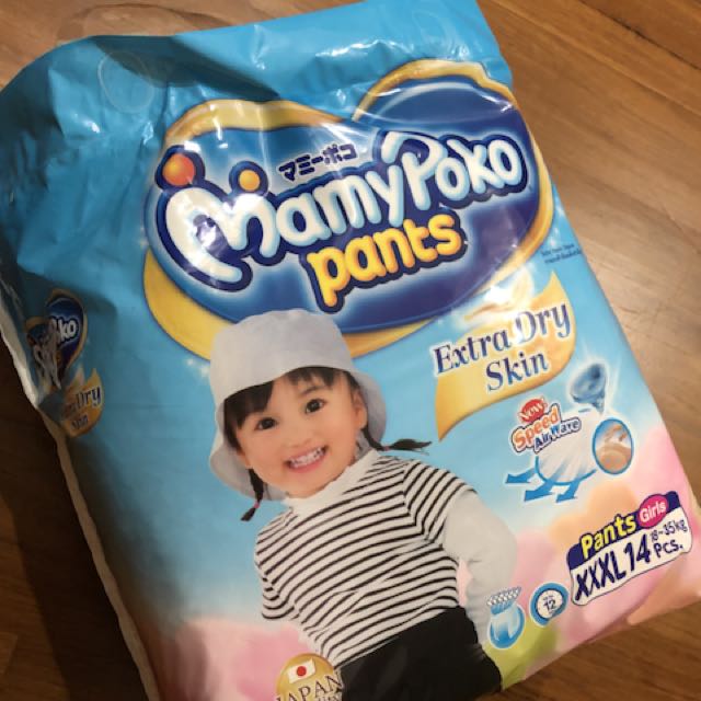 Brand New Mamy Poko Pants XXXL, Babies & Kids, Babies & Kids Fashion on ...