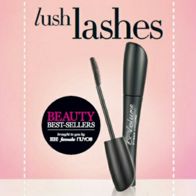 CYBER COLORS Ex Volume Waterproof Mascara In Black, Beauty & Personal Care, Face, Makeup on