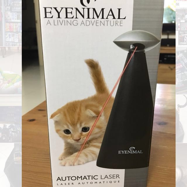 eyenimal automatic laser