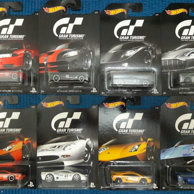 hw gran turismo