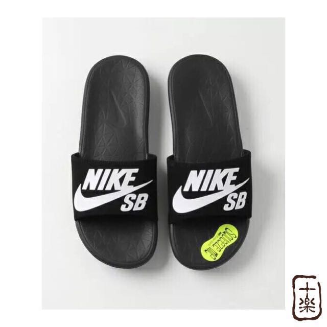 nike sb benassi solarsoft