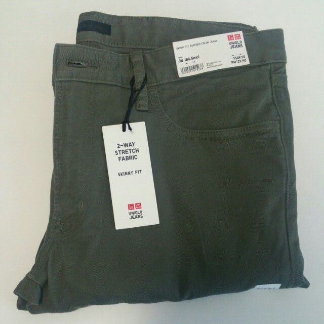 olive green colour jeans