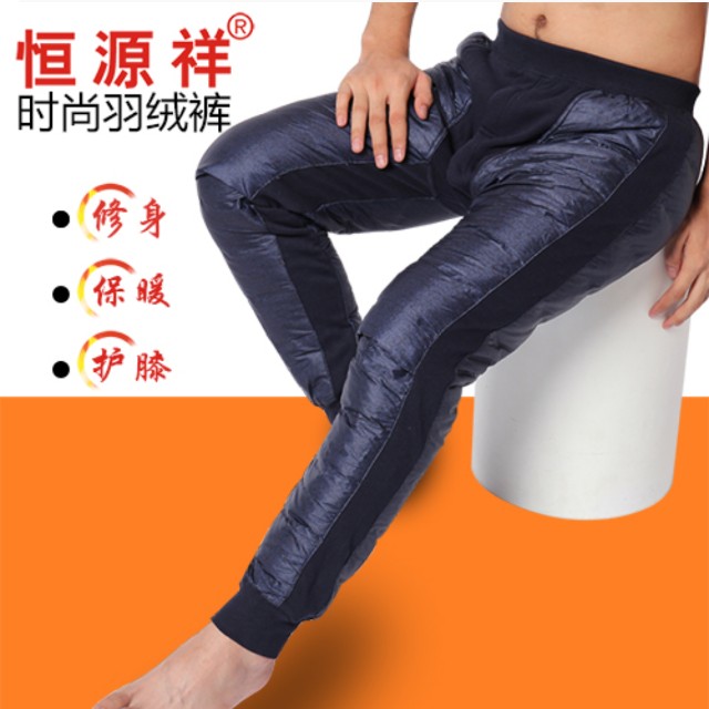 winter inner pants