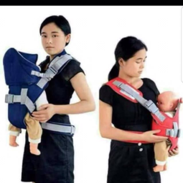 aiebao baby carrier