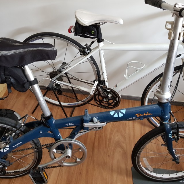 Dahon vybe top c7a folding bike
