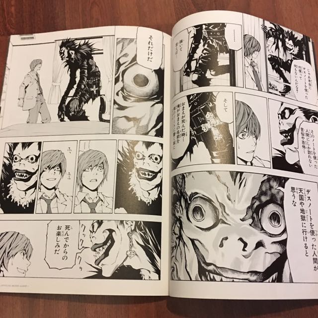 Death Note Official Movie Guide 1 Hobbies Toys Memorabilia Collectibles Fan Merchandise On Carousell