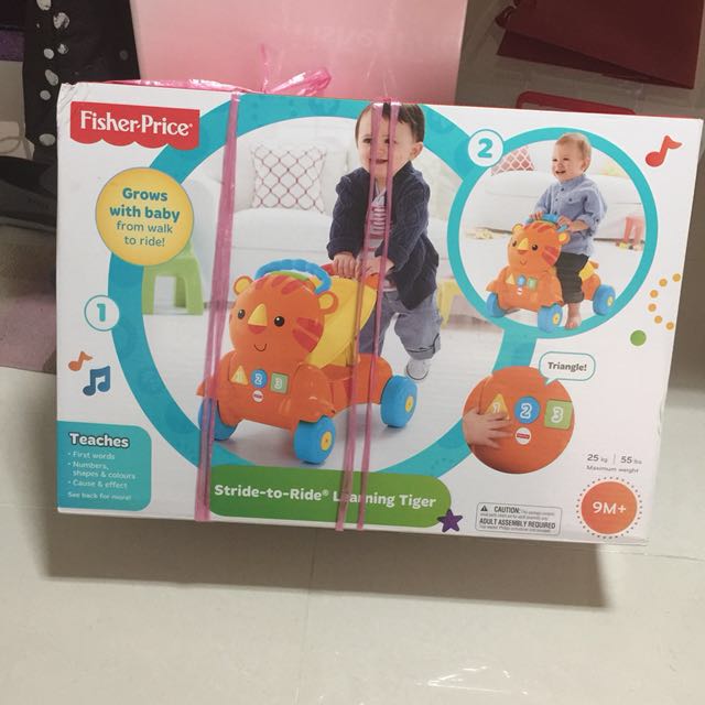 fisher price stride to ride tiger