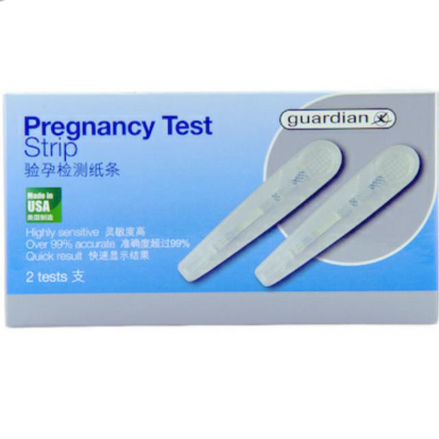 Pregnancy Test Kit Singapore Guardian Pregnancy Test