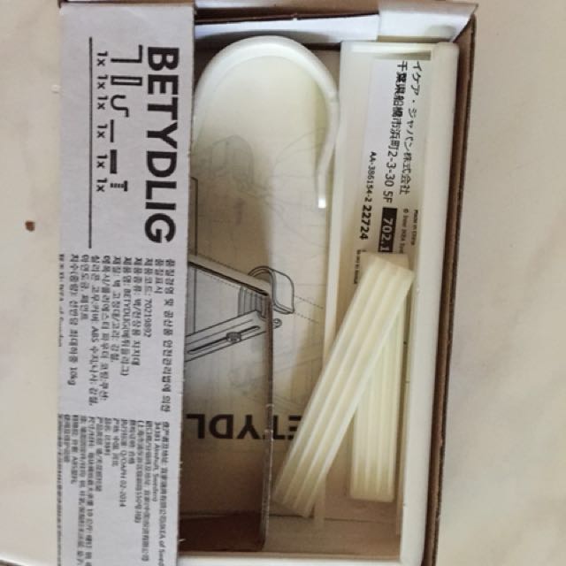 Ikea Betydlig Curtain Rod Holder Furniture Others On Carousell