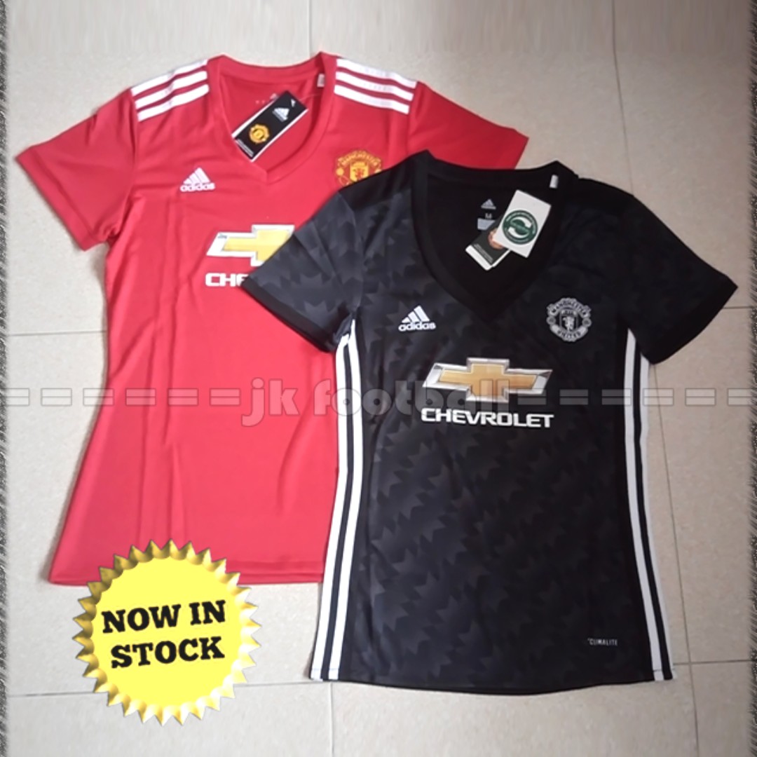 manchester united current jersey
