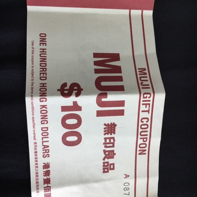 MUJI coupon, 門票&禮券, 兌換券 - Carousell
