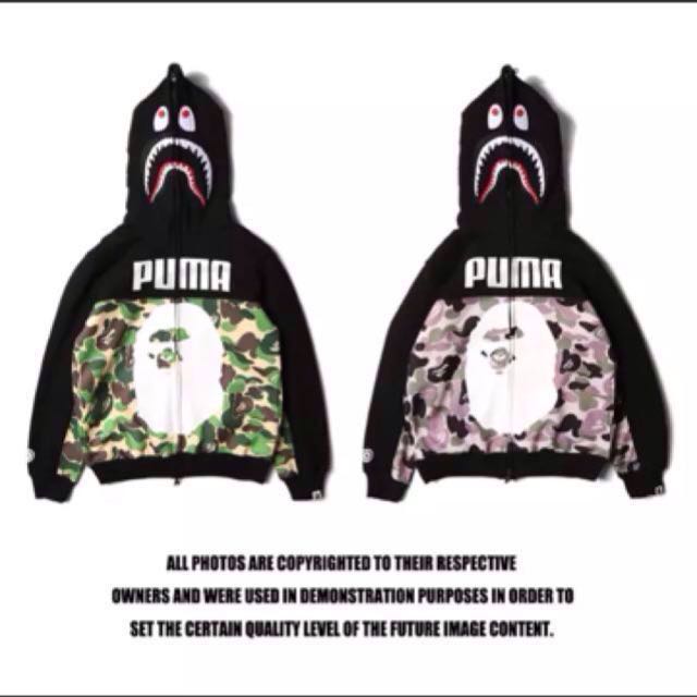 jimin bape