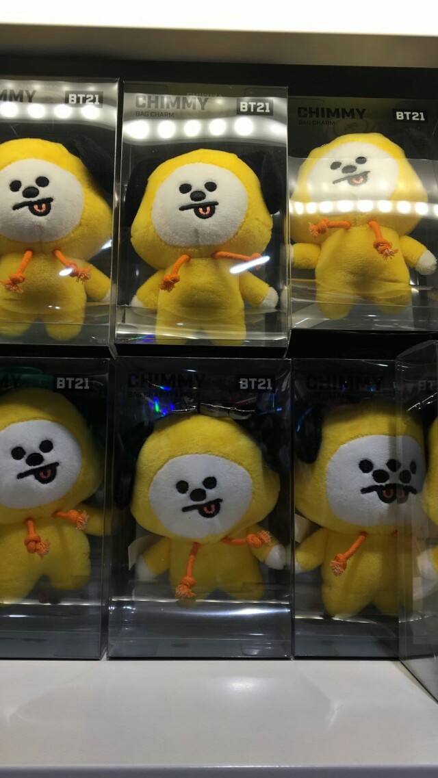 chimmy cushion 42cm