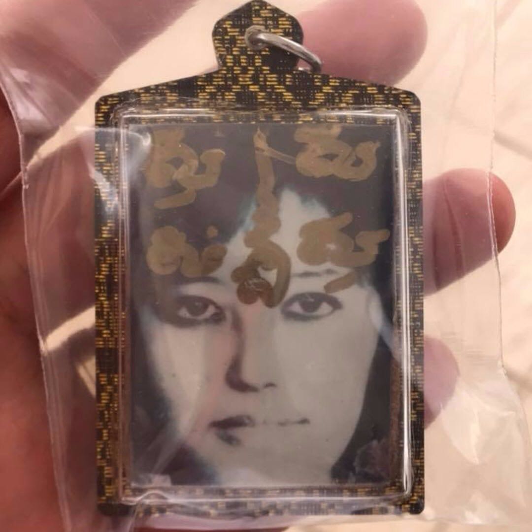 Zhen Zhen Locket From Famous Barang Maker Penang Ghost King Hobbies Toys Memorabilia Collectibles Religious Items On Carousell