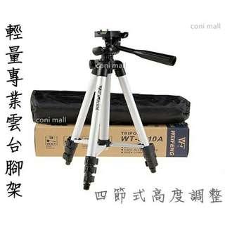 由 wing7113 (刊登 ID 145915244，圖片 1) 提交，位於 的 (類別：)，說明：。