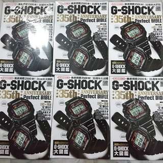 G-Shock 35th Anniversary Perfect BIBLE ORIGINAL