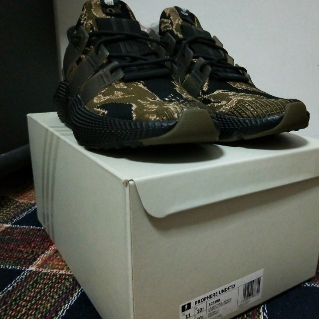 prophere x undefeated