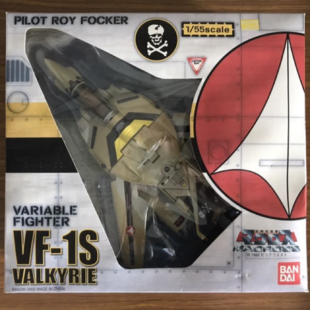 Wallpaper Macross Variable Fighter Vf 1s Valkyrie 1 55 Scale Toys Games HD