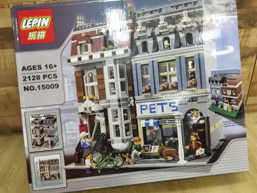 Lepin pet shop sales