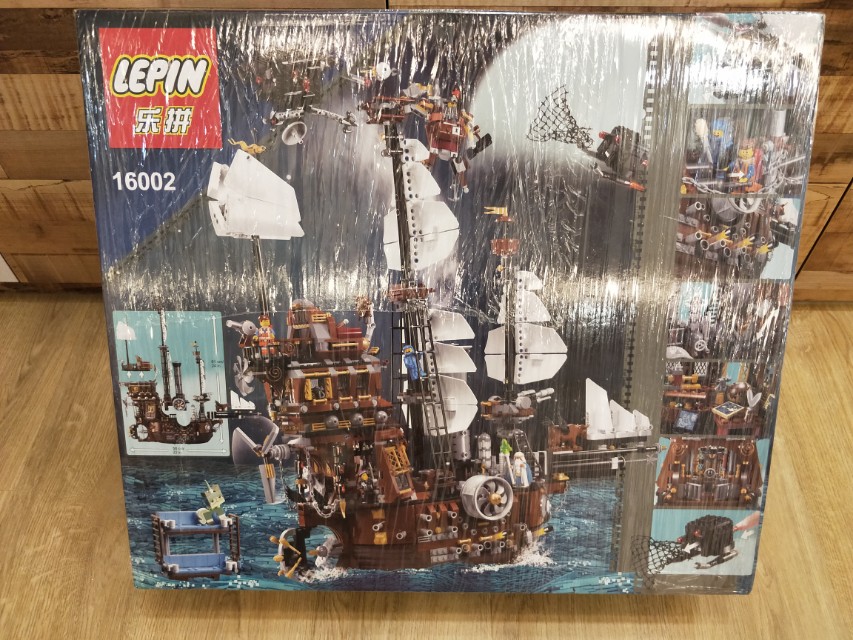ONLY 1 SET LEPIN 16002 MetalBeard s Sea Cow Movie Hobbies Toys Toys Games on Carousell