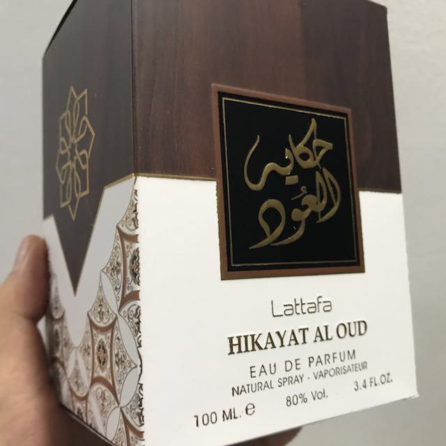 Oud Perfume Hikayat Al Oud
