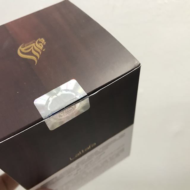 Hikayat discount al oud