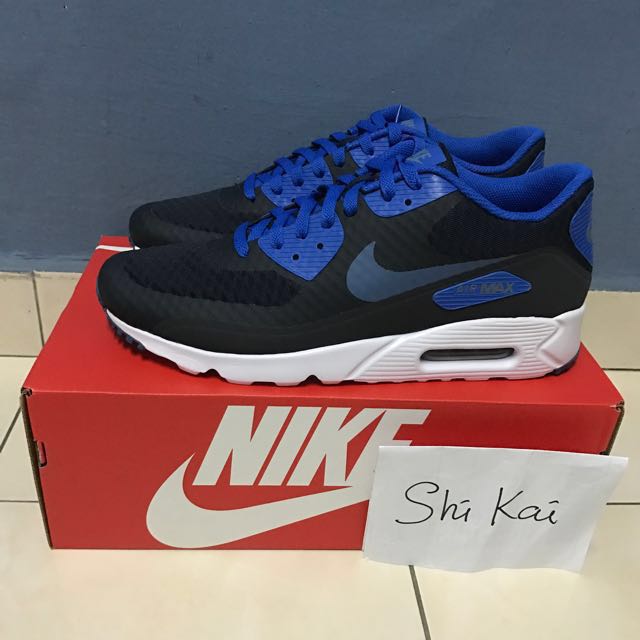 air max 90 footasylum