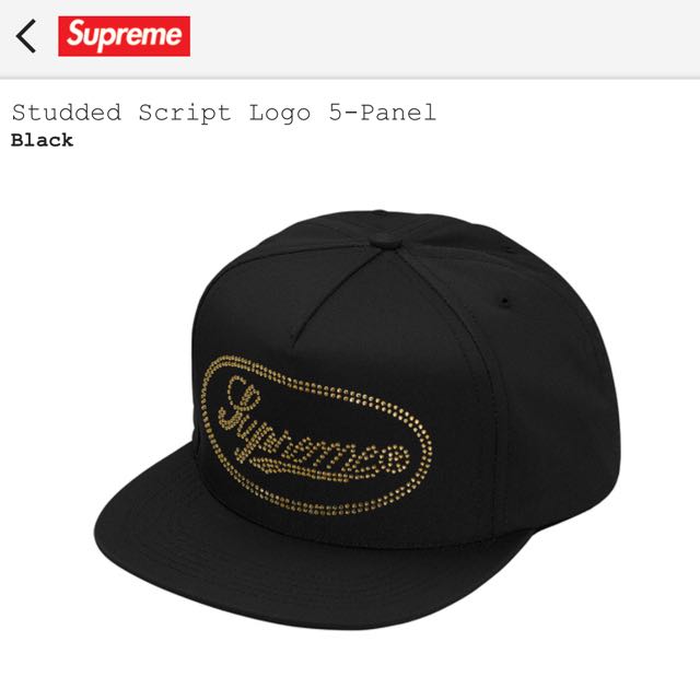 Supreme studded script logo 5 panel new arrivals