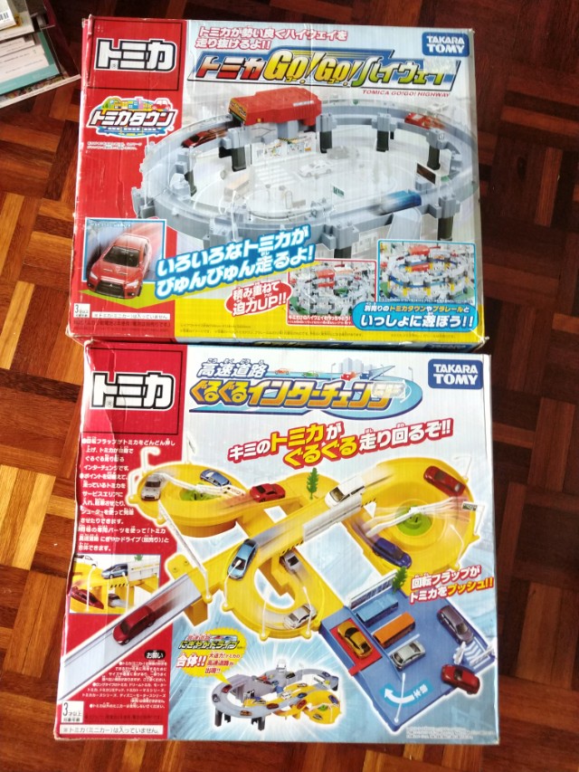 tomica playsets