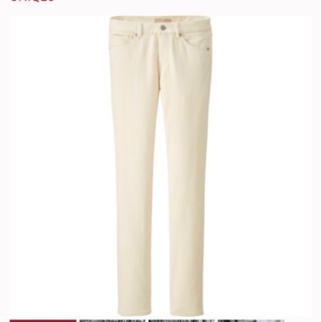 Cream white jeans clearance