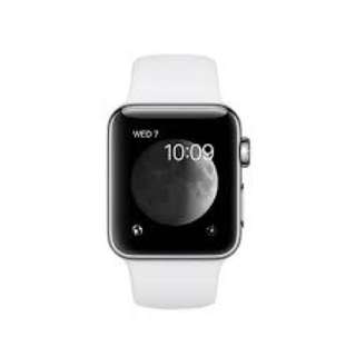 Apple Watch Series 2 38mm white brand new