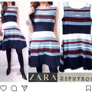 Zara Zephyros striped horizontal dress