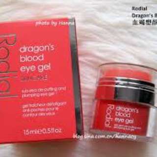 Rodial dragon’s blood eye gel 血竭眼部啫喱 skincare Rodial dragon’s blood eye gel 血竭眼部啫喱 skincare