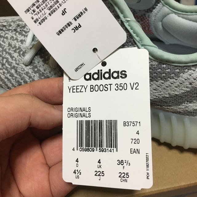 yeezy 350 zébra