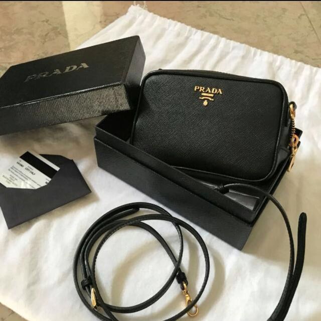 Prada mbs clearance