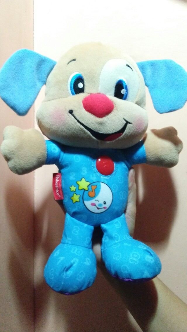 fisher price laugh and learn nighttime puppy