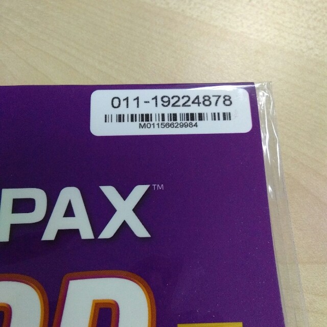 Celcom Sim Card Everything Else Others On Carousell